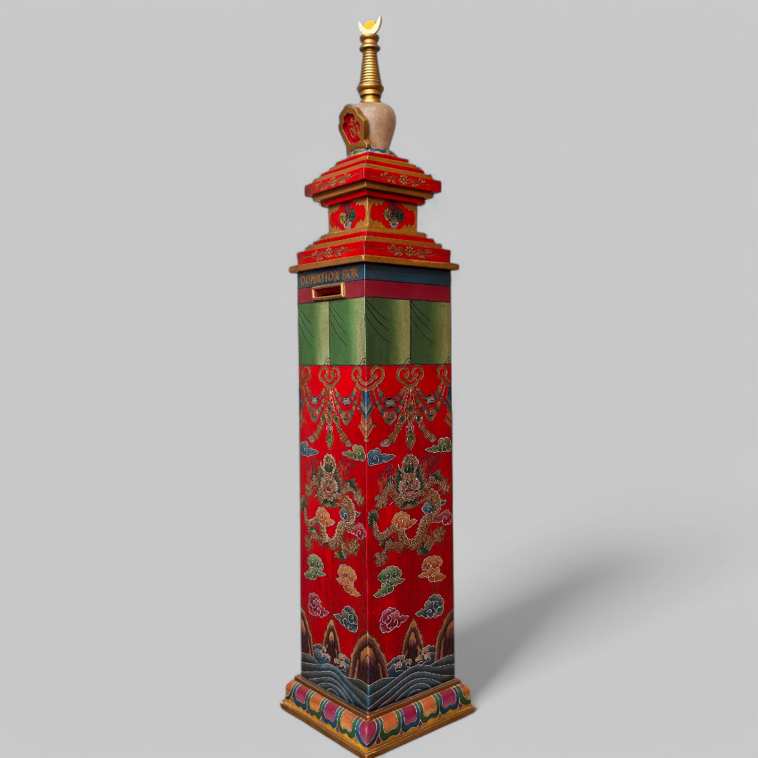 Donation Box