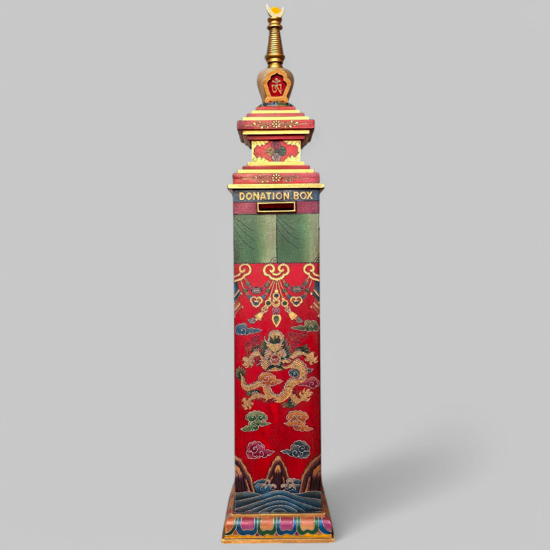 Donation Box
