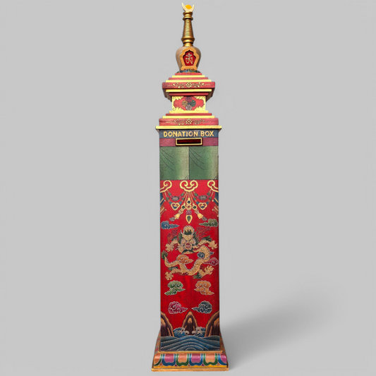 Donation Box