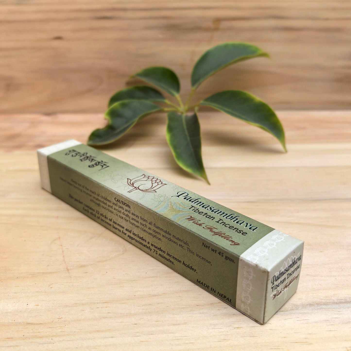 Padmasambhava Tibetan Incense